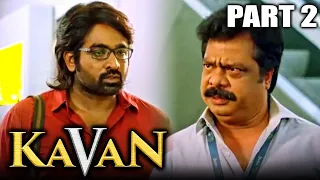 Kavan Hindi Dubbed Movie In Parts | PARTS 2 OF 14 | Vijay Sethupathi, Madonna Sebastian