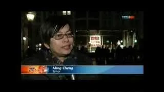 Ming CHENG, MDR Aktuell 22.03.2013 "Wir stehen auf"