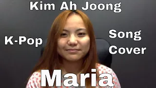 K-Pop Song Cover by Yen | Maria - Kim Ah Joong | 200 Pounds Beauty OST