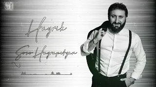 Soso Hayrapetyan - Hayrik