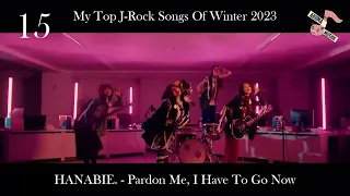 My Top J Rock Songs Of Winter 2023