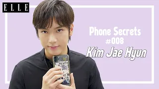 キム・ジェヒョン（N.Flying）のプライベートを覗き見 /スマホの中身大公開｜PHONE SECRETS｜ELLE Japan