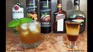 Коктейль Май Тай (Mai Tai) #классический рецепт. Как сделать Шот Май Тай