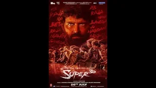 #supper30  Super 30   Official Trailer   Hrithik Roshan