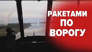 ✈️💥ЦІЛЬ – ВЗВОДНИЙ ОПОРНИЙ ПУНКТ рОСІЯН: як українські вертолітники працюють по ворогу