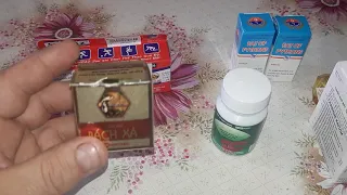 Лекарственные препараты из Вьетнама.