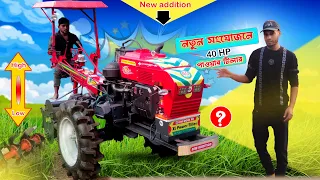 New addition 40 HP Power Tiller || Design by KHA Work BD - Detailed information