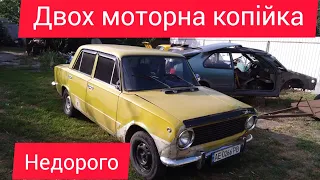 двох моторний ваз 2101