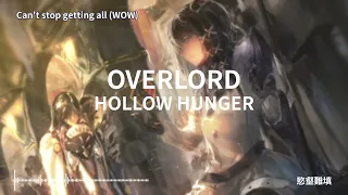 OVERLORD Season 4 OP HOLLOW HUNGER [中日字幕]