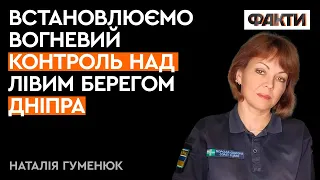 Гуменюк: по Одесі нанесено РАКЕТНИЙ УДАР — перші деталі