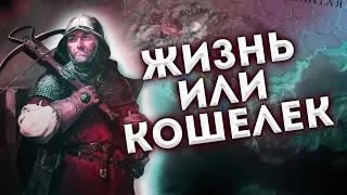 Генуя - Итальянская империя в Europa Universalis IV King of Kings