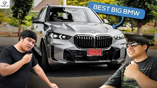 ลูกพี่มาแล้ว! ในที่สุด BMW ก็มีรถใหญ่ที่ลงตัว | BMW X5 | Carnest Review