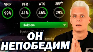 Меня обыграл фиш... #иннер #покер #покерныестримы #poker