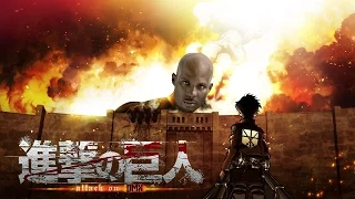 "Attack on DMX" - Guren no Yumiya vs X Gon' Give it to Ya