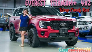 Everest Titanium+  2.0l BiTurbo Candy Red เบลล์ชยานิษฐ์ 094-6951429