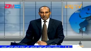 Arabic Evening News for December 11, 2023 - ERi-TV, Eritrea