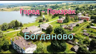 Умирающий городок шахтёров в Тульской области