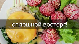 Этот завтрак воплощает все мечты диабетика. Низкоуглеводно вкусно и нежно