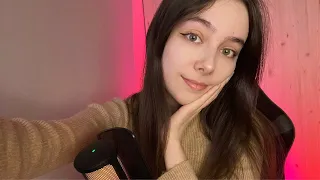 ASMR СТРИМ / ТРИГГЕРИМСЯ ♡