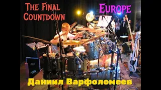 Europe - The Final Countdown - Drummer Daniel  Varfolomeyev 8 years and orchestra Little Band