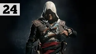 Прохождение Assassin's Creed 4: Black Flag (Чёрный флаг) — Часть 24: Численное превосходство