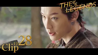 Jiang Wu is the devil within me!│Short Clip EP28│The Legends│Bai Lu, Xu Kai│Fresh Drama