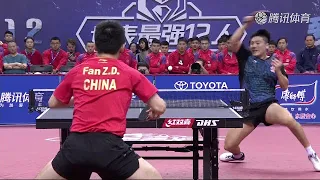 Fan Zhendong vs Liang Jingkun | 2019 Marvelous 12 (BEST MATCH)