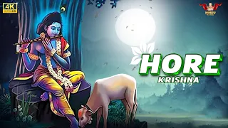 Shree krishna bhajans - hare krishna hare rama viral song - trending bhajan #krishna #bhakti song