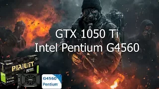 The Division [PC] Test FPS Low/Medium/High/Ultra with GTX 1050 Ti & Intel Pentium G4560