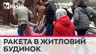 Російська ракета влучила в житловий будинок у Вишгороді на Київщині - загинули люди