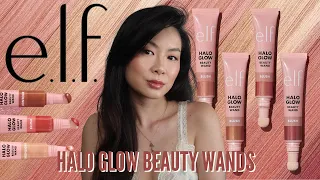 NEW e.l.f Cosmetics Halo Glow Beauty Wands Review (Is it a DUPE?)
