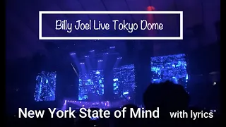 New York State of Mind:  Billy Joel Live Tokyo Dome, Jan. 24, 2024