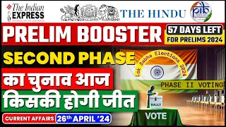 26 April Current Affairs | Today Hindu Newspaper | Daily Current Affairs | 26 April 2024 | OnlyIAS