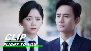 Director Jiang Bids Farewell to Cheng Xiao and Nanting | Flight To You EP36 | 向风而行 | iQIYI