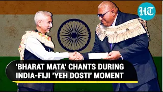 Jaishankar recalls 'Yeh Dosti' moment amid 'Bharat Mata' chants in Fiji | Watch