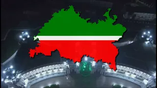 State Anthem of Tatarstan Татарстан Республикасы Дәүләт гимны - Tatar Anthem