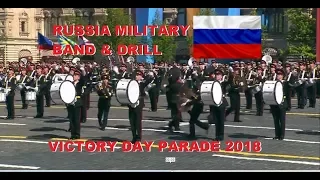 Russia Military Music Band And Drill - Victory Day Parade 2018