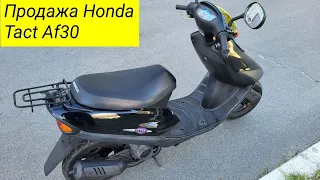 Honda Tact Af30 з Японії продаю скутер б/у купить мопед ціни вартість #video  Доставка + Тест