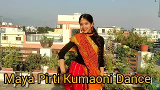Maya Pirati माया पीरती || Kumaoni Folk DJ Song || Sandeep Sonu || Mohit Rautela || Yamini Joshi ||