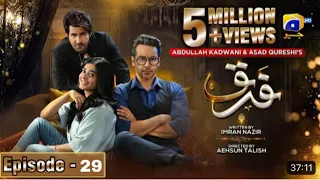 Farq Episode 30 review - (Eng Sub] - Faysal Quraishi - Sehar Khan - Adeel Chaudhry -