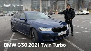 BMW G30 2021 twin turbo | Қазақша шолу | Көлік иесімен сұхбат|