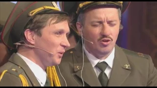 Большая разница: Пародия на "Сводный хор Российской Армии"