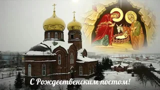 Начало Рождественского Поста (27 11 2016) Андрей Ткачёв