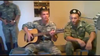 Прощай на век защитный цвет Армейская песня под гитару