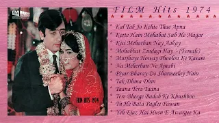 Kisi Meharban Nay Aakay  -   Nahid Akhtar  - Album  Film Hits Of 1974