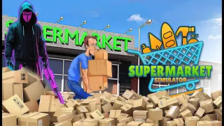 Supermarket Simulator - С модами, огромный склад, открыл свой супермаркет №46