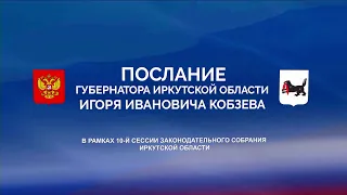 С 1 июля 2024 года  установят спецтарифы на электроэнергию . "ГОРИЗОНТ СОБЫТИЙ" от 19.04.2024