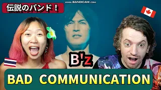 B'z - Bad Communication | Max & Sujy React