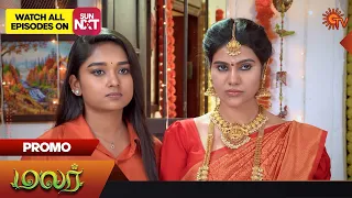 Malar - Promo | 11 Mar 2023 | Sun TV Serial | Tamil Serial