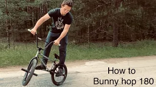 How to ванетти, фейки, нойзпивот, bunny hop 180, ноли ванетти на bmx,bmx